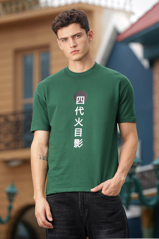 Itachi Green Oversized T-Shirt