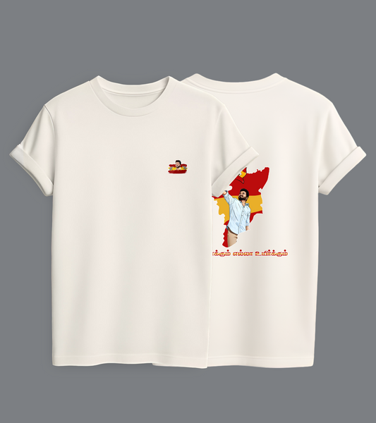 TVK: Rise of the South White Front and Back Design Pattern Round Neck T-Shirt