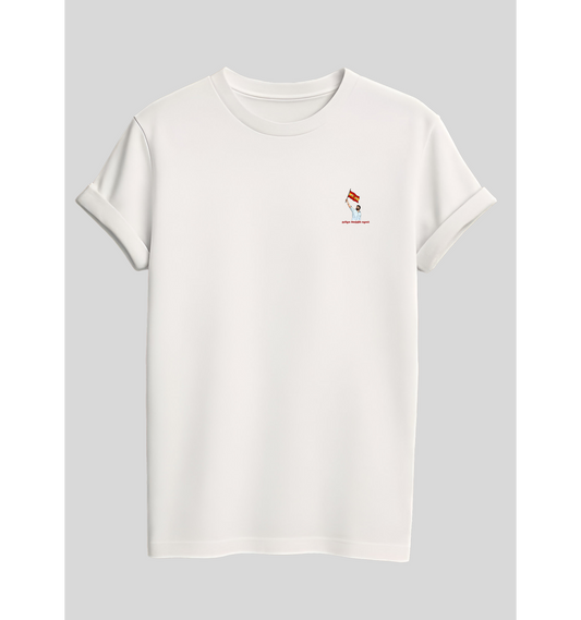 People's Pride – TVK Edition White Front Design Round Neck T-Shirt