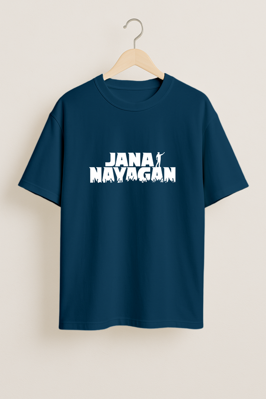 I’m a Soldier Jana Nayagan White Oversized T-Shirt