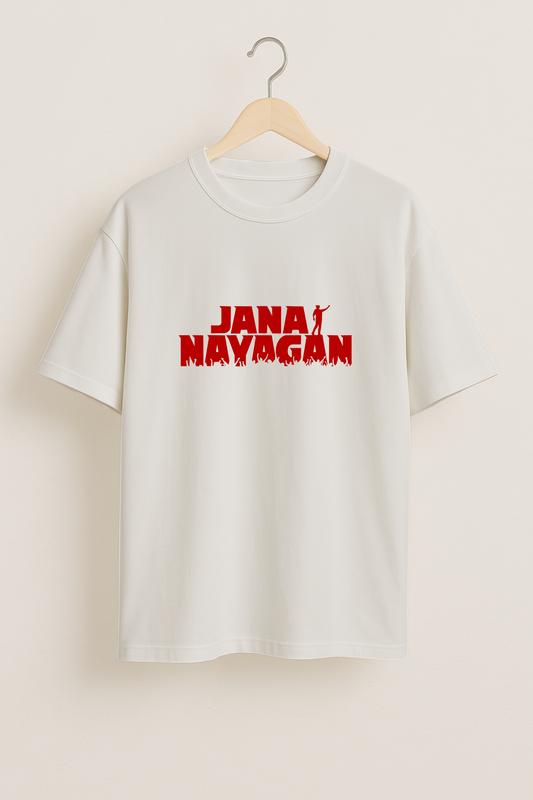 Jana Nayagan Legacy White Oversized T-Shirt