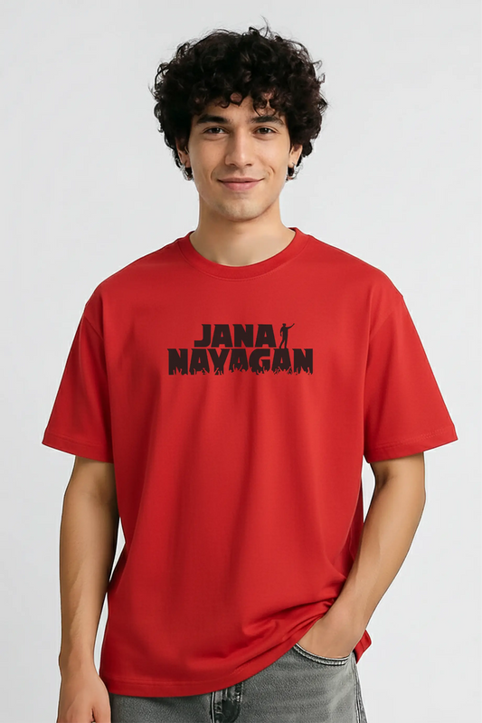 Jana Nayagan Regular T-shirt - Red