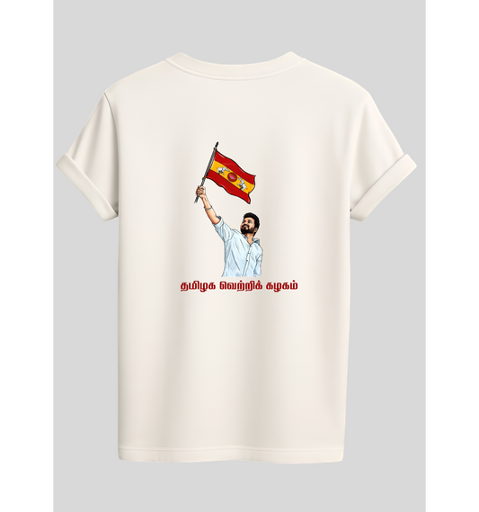 Roar of the Lion Thalapathy White Back Design Round Neck T-Shirt