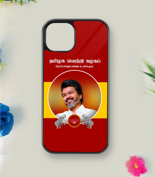 DPD TVK-02 Mobile Case